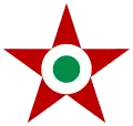 People's Republic of Hungary (1951–1990)