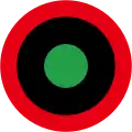 Kingdom of Libya (1962–1969)