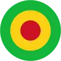 Roundel of the Mali Air Force (variant)