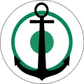 Nigeria (Naval Aviation)