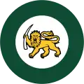 Rhodesia (1970–1980)