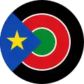 Roundel of the South Sudan Air Force
