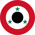 Syria (1963–1972)