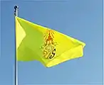 Royal flag of King Vajiralongkorn.The flag was yellow with personal monogram in the middle.
