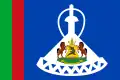 Royal Standard of Lesotho (1975)Incorrect