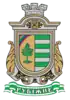 Coat of arms of Rubizhne