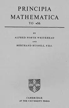 Picture of the book Principia Mathematica