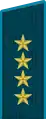 ... Air Force (2010–13)