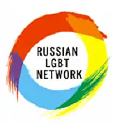 Russian LGBT networklogo