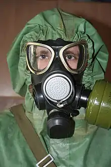 A modern Russian gas mask.