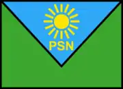 PSN