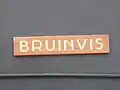 HNLMS Bruinvis name plate