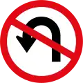 No U-turn