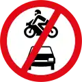 No motorbike or cars