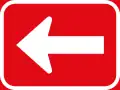 One-way sign used in South Africa, Botswana, Swaziland, Namibia, Lesotho, and Tanzania