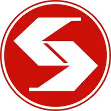 Angled white "S" on a red circular background with a white and red double border