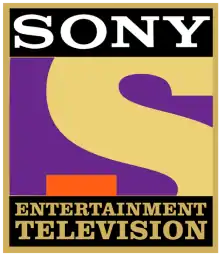 Sony Entertainment Television logo from 2016 to 2022.