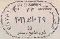 Exit stamp issued at Sharm El Sheikh International Airport