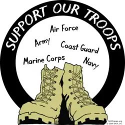 Support Our Troops SKIP Logo