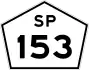 SP-153 shield}}