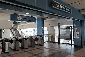 Station concourse