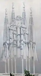 Drawing of the façade, exposed on site.