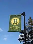 St. Barnabas High School banner on the East 241st Street side of the building.