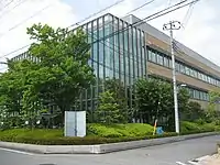 Midori Ward Office, Saitama City