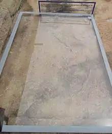 Sallekhana inscription at Shravanbelgola in the 7th century script