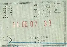 Entry stamp for road travel, issued at Saločiai (pre-Schengen stamp with Schengen design)