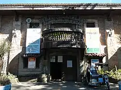 San Miguel Municipal Hall