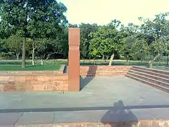 Sanjay Gandhi Memorial, Delhi