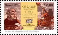 A 1981 Brazilian stamp celebrating the 200 years of Caramuru's publication; a fictionalized depiction of Durão can be seen at the left, and Diogo Álvares Correia at the right