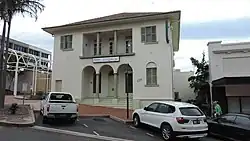 Former Commonwealth Bank, 2014