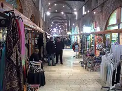 The Gazi Husrev-beg-Bazaar
