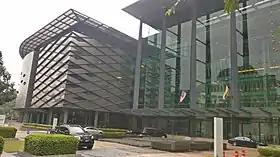 AFI HQ in Kuala Lumpur, Malaysia