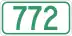 Highway 772 marker