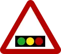 Traffic light ahead (vertical)