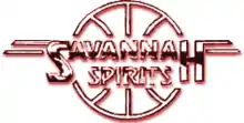 Savannah Spirits logo