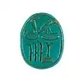 Scarab enscribed with 'The Two Ladies", Wadjet and Nekhbet protector deities of lower and upper Egypt respectfully.