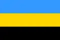 Flag of Russian Sloboda-Ukrainian Cossacks