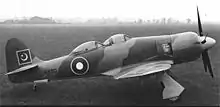 Hawker Sea Fury at Risalpur