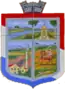 Coat of arms of Cifuentes Bajare