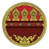 Official seal of Kamphaeng Phet
