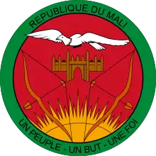 Emblem(1968–1973) of Mali