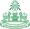Official seal of Nakhon Si Thammarat City Municipality