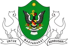 Official seal of Kuching