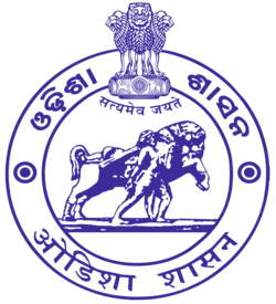 Emblem of Odisha