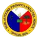 Official seal of Poona Piagapo
