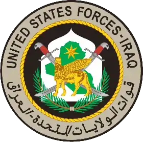 Seal of United States Forces – Iraq